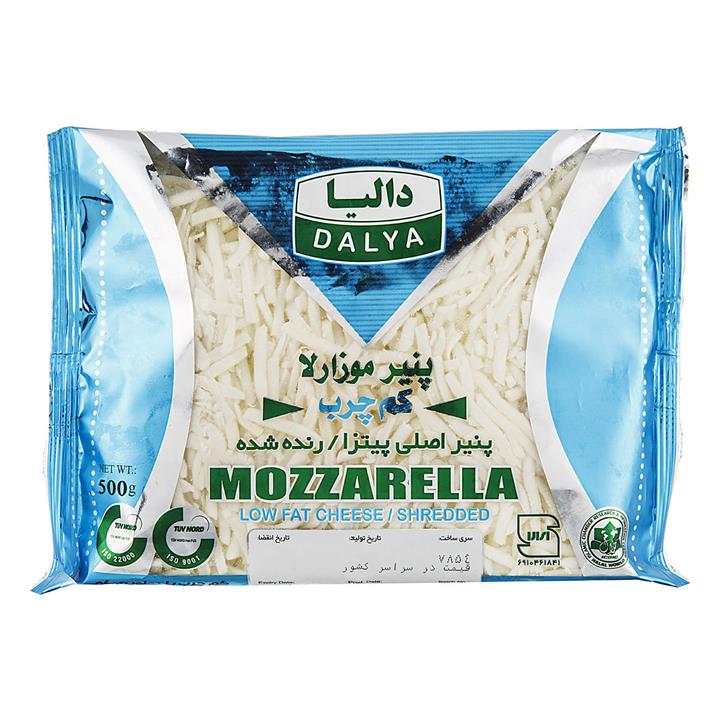 پنیر موزارلا کم چرب رنده شده دالیا 500 گرمی Dalya Mozzarella Low Fat Cheese 500 gr